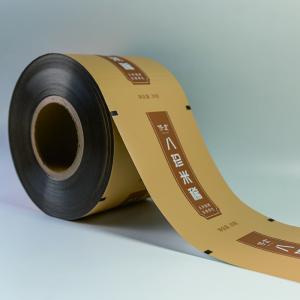 Wholesale High-Barrier PET/AL/PE Composite Foil Roll ISO22000 Certified &amp; Food-Grade Safety from china suppliers