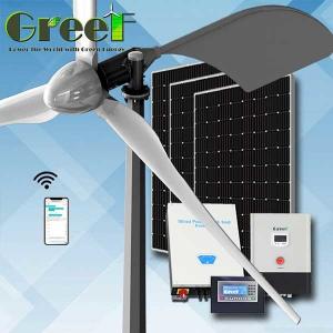 China 1KW 2KW 3KW 5KW 10KW Horizontal Axis Wind Turbine Home Wind Solar Hybrid System on sale