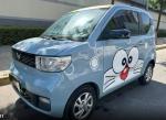 Used Car 2021 Wuling Mini EV Air Automobile Chinese Electric Vehicle Family Car