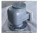 NO.533HFB-80A AIR VENT HEAD FOR SOUNDER ROOM LOG ROOM AIR VENTHEAD NO.533HFB-80A