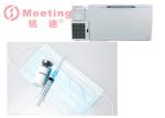 Medical vaccine refrigeration cabinet -85 degrees, containing LN2 refrigerant,