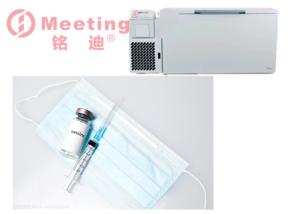 Wholesale Medical vaccine refrigeration cabinet -85 degrees, containing LN2 refrigerant, in line with European standards from china suppliers