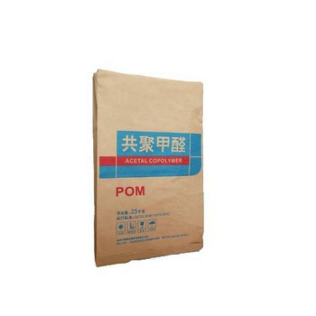 Flat Bottom 2 Or 3 Layers 300mm Multiwall Kraft Paper Bags