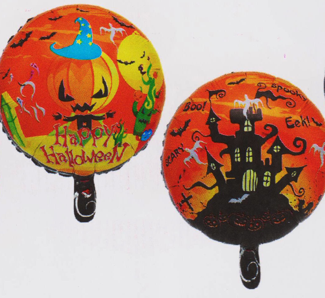 Colorful Ball Foil Party Balloons , Decoration 18 Inch Helium Balloons
