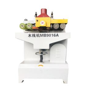 Wholesale 780 kg MB9016A 160mm Wall Skirting Buckle Stair Woodworking Shaper Moulder Making Machine from china suppliers
