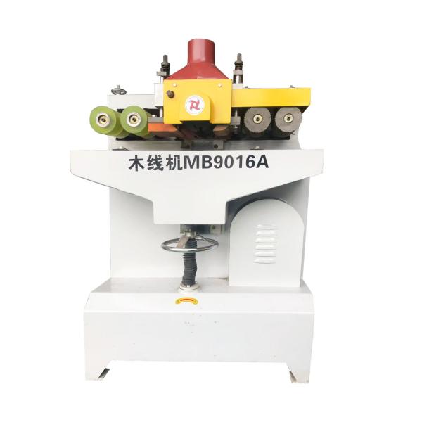 780 kg MB9016A 160mm Wall Skirting Buckle Stair Woodworking Shaper Moulder