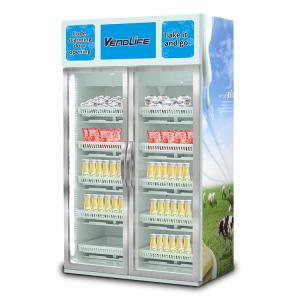 Wholesale Outdoor Iot Vending Machine Wifi Connected Umbrella Vending Nfc Payment from china suppliers