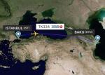 International Air Cargo Freight Forwarders Rapid Reply Consolidation Service