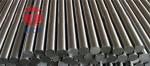316 304L 304 310 303 302 301 Stainless Steel Bright Round Bar Hot Rolled Drawn