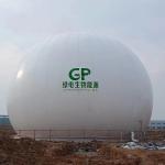 Ground Mounted Double Membrane Biogas Holder 0.7mm-1.5mm Thick For Renewable