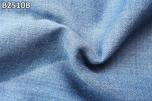 Wholesale Shirt Denim Fabric 5oz Soft Hand Feel Good Quality Rigid 100% Cotton from china suppliers