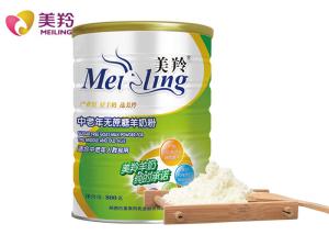 Wholesale Fresh Formula Goat Milk Powder For Elderly High Calcium from china suppliers