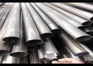 Wholesale Annealed Thick Wall Steel Tube For Hydraulic / Pneumatic Power System from china suppliers