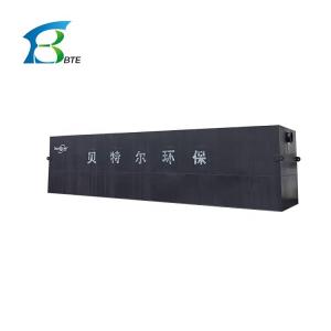Wholesale 0.5-30m3/H Capacity Industrial Waste Water Treatment Plant 7.5KW from china suppliers