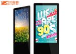 65 Inch Touch Screen Floor Standing Kiosk Signage