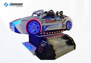 Wholesale White And Blue Virtual Reality Simulator 9D VR Theater Deepoon Glasses BMW Car VR Equipment from china suppliers