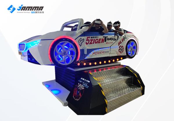White And Blue Virtual Reality Simulator 9D VR Theater Deepoon Glasses BMW Car