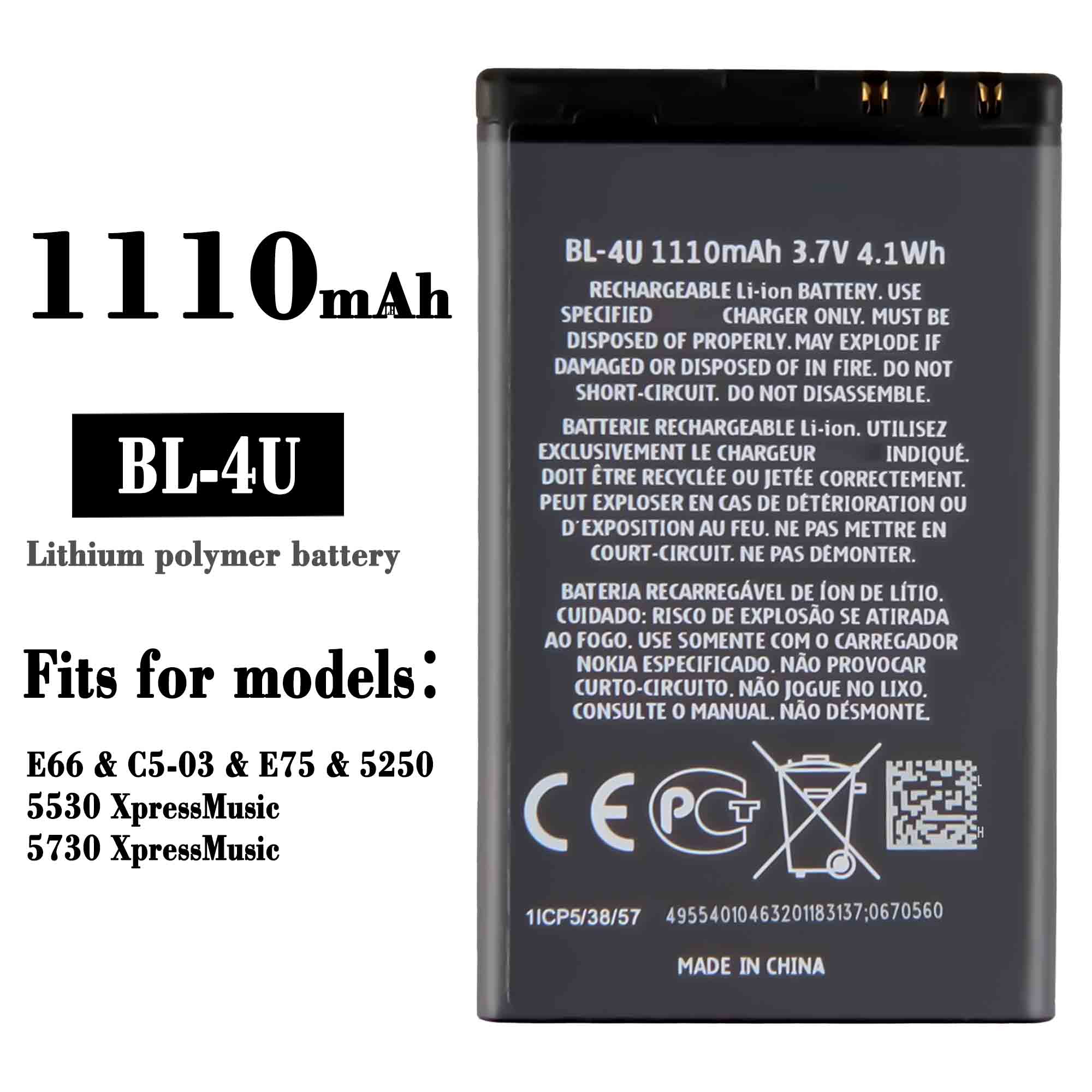 Stock 1110mAh Double IC Protection Battery for Nokia Original Custom Mobile Phone 3.7V