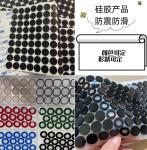 Red Color Silicone Rubber Washers Silicone Stripe 9mpa Tensile Strength