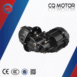 Wholesale 2speed 48v 500w bldc brushless motor rear axle seperate or integrate housing from china suppliers