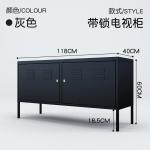 Steel TV Cupboard Double Door With Supports For Home