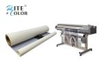 Frosty Inkjet Screen Printing Film