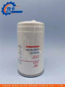 Wholesale Oil Cleaner Engine Oil Filter W950/31 High Level 1012010-36d from china suppliers