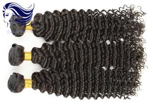 Wholesale Weft Human Virgin Brazilian Hair Extensions Deep Wave , Grade 7A Virgin Hair from china suppliers