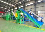 HDPE Plastic Bottle Crusher Machine , SUS304 Stainless Steel Plastic Recycling