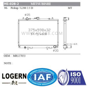 Wholesale N96- Pickup/L200 2.5 D MITSUBISHI Car Radiator Cross Flow OEM MR127853 from china suppliers