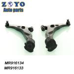 E-Coating MR916133 MR916134 Suspension Control Arm for Mitsubishi Carisma 1998