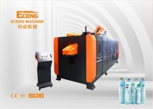 Wholesale K8 8 Cavity Fully Automatic Plastic Bottle Making Machine Price from china suppliers