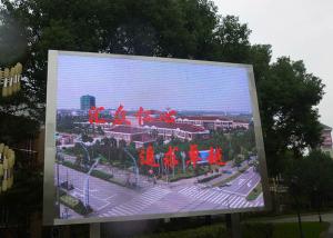 China Advertising Outdoor Fixed LED Display Screen With High Brightness Outdoor P8 SMD3535 LED Screen on sale
