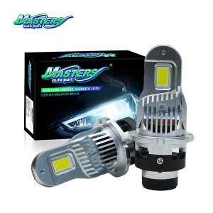 Wholesale Masters D2pro 90W 8000LM 6500K 5575 Chips Superior Aviation Aluminum LED Headlight Bulb from china suppliers