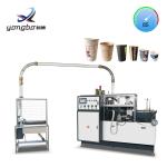 Food Shop Paper Cup Making Machine Production Line 3-16oz Single/Double PE