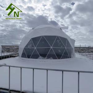 Wholesale Waterproof 4 People Geodesic Dome Tent 7m 8m Diameter For Living from china suppliers