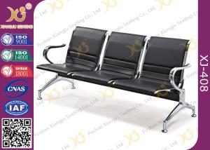 Wholesale Public Shopping Mall Waiting Area Chairs, Hospital Waiting Seats Covered PU Cushion from china suppliers