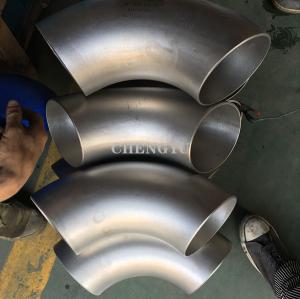 Wholesale ASTM B16.9 Stainless Steel Buttweld Fittings For Petrochemical Industry from china suppliers
