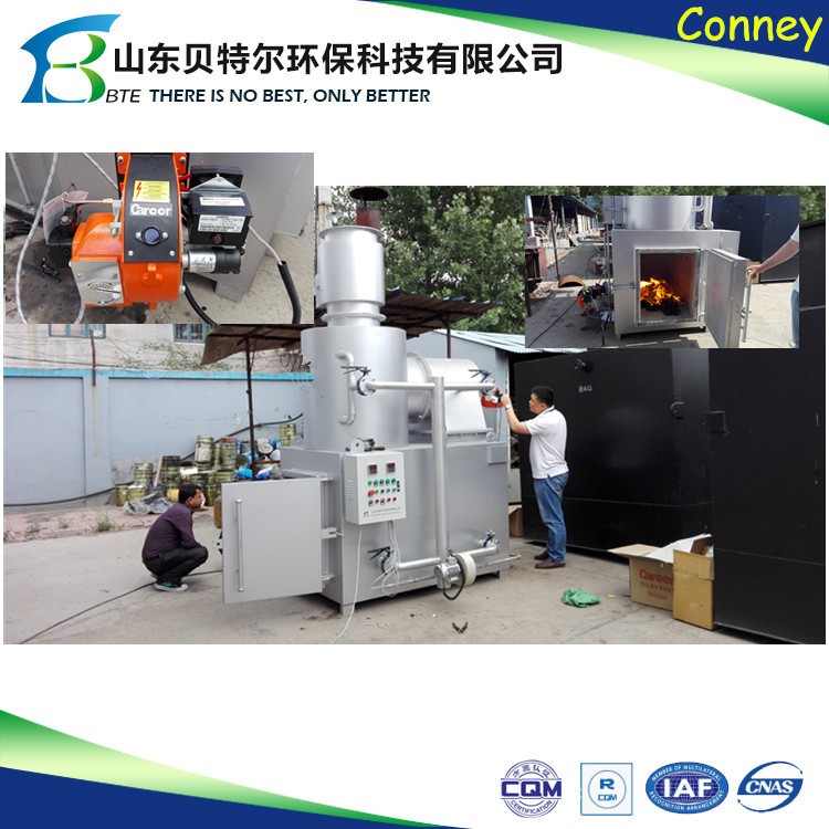 Portable Medical Waste Incinerator for Pets 1 of Core Components Fuel Diesel Oil Gas