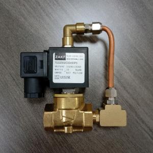 Wholesale Manufacturing Plant 36842300 Valve for Ingersoll-Rand Air Compressor Spare Parts from china suppliers