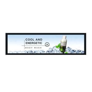 China Advertising Stretched Bar LCD Screen 43 Inch With CMS Software on sale