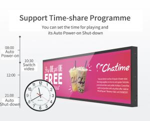 Wholesale 28.6inch 1920x1080 LCD Ad Display Screen 16GB Internal Memory from china suppliers