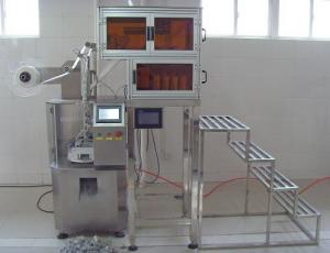 China Nylon Triangle Tea Bag Filling Machine 2.2KW 0.04-0.06 Mm Film Thickness on sale
