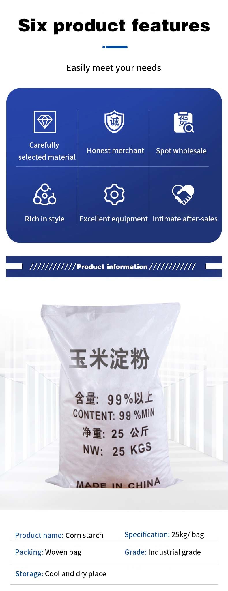 Best Food Grade Cornstarch from with Single Gross Weight of 25.000 kg