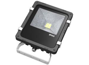 Wholesale outdoor led flood , outdoor led flood Manufacturer in china from china suppliers