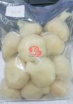 1Kg Healthy Sweet Minced Sushi Pickled Ginger