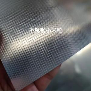 Wholesale Linen Pattern Stainless Steel Embossing Sheet AISI304 4ft*8ft SS Sheet from china suppliers