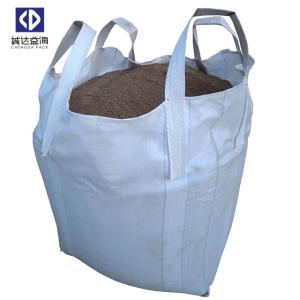 Wholesale UV Treated 1000KG 1500KG Pp Woven Sack Bags Circular Bag Type Flat Bottom from china suppliers