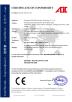 Guangzhou EPARK Electronic Technology Co., Ltd. Certifications
