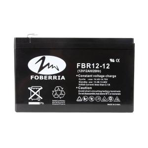Wholesale Longer Life 3.45kg 12v 12ah VRLA Sealed Lead Acid Battery 151*98*101mm from china suppliers